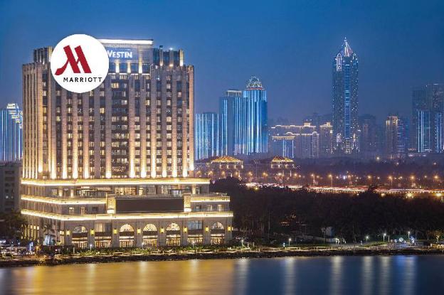the westin haikou