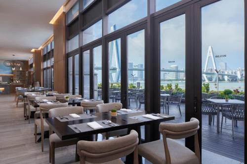 the westin haikou