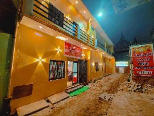 Bhola Nath Regency Near Ram Janmbhumi ,,5 star