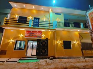 Bhola Nath Regency Near Ram Janmbhumi ,,5 star