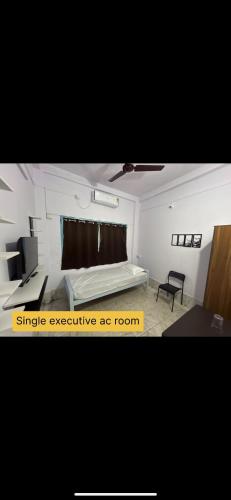 raj andar guest house