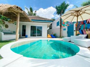 ubu villa pulowatu