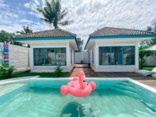 ubu villa pulowatu