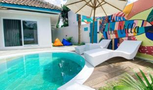 ubu villa pulowatu