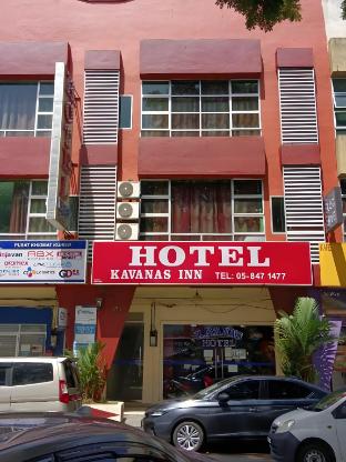 kavanas inn