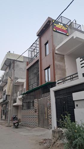 ayodhya