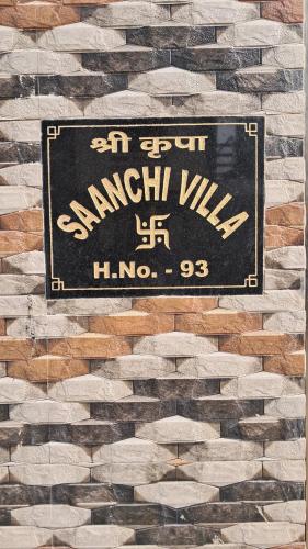 saanchi villa 500 mt from ram mandir