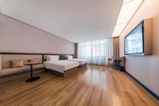 hanting hotel daqing sartu wanda plaza