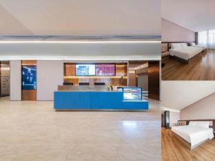 hanting hotel daqing sartu wanda plaza