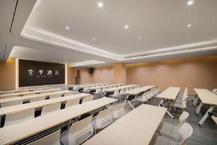 ji hotel chongqing jiefangbei center