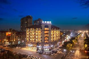 ji hotel chuzhou mingguang gymnasium