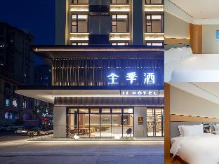 ji hotel chuzhou mingguang gymnasium