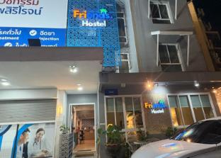 friends hostel phuket airport