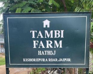 tambi farms