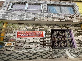 Mohanty Guest House,,0 star