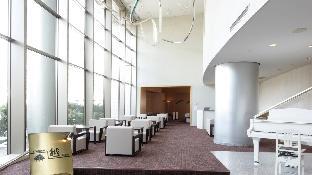 ana crowne plaza niigata by ihg