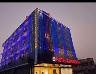 Hotel Abhiram Inn,,2 star
