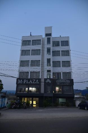Hotel M Plaza Dhulagar,,5 star