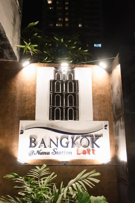 bangkok loft nana station