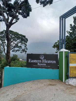 eastern heaven resorts
