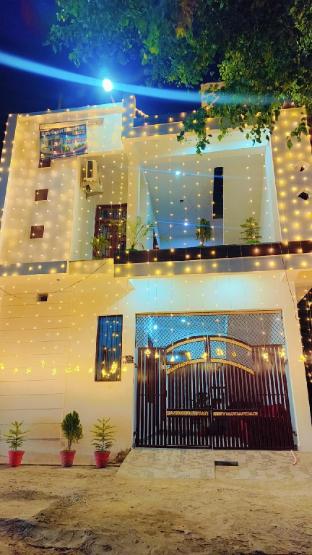 s k homestay