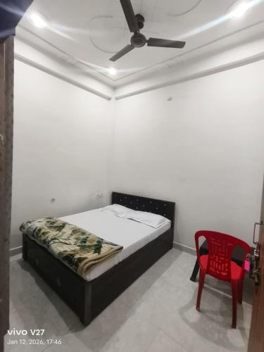 s k homestay