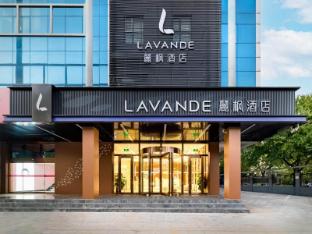 lavande hotel beijing huilongguan pingxifu metro station