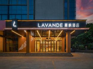 lavande hotel beijing huilongguan pingxifu metro station