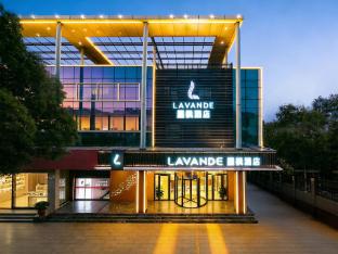 lavande hotel beijing huilongguan pingxifu metro station