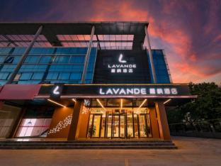 lavande hotel beijing huilongguan pingxifu metro station