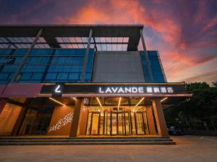 lavande hotel beijing huilongguan pingxifu metro station