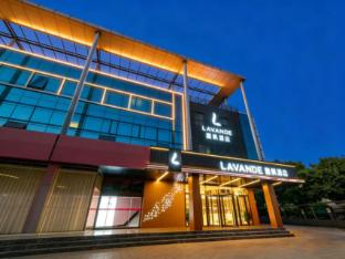 lavande hotel beijing huilongguan pingxifu metro station