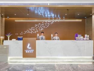 lavande hotel beijing huilongguan pingxifu metro station