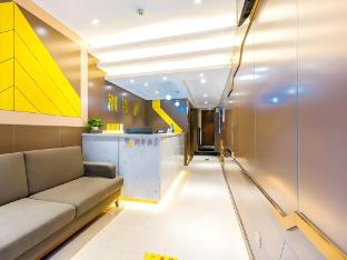 cheermay hotels beijing tiananmen square store