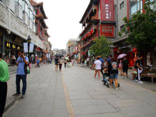 cheermay hotels beijing tiananmen square store