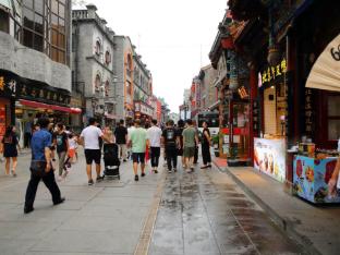 cheermay hotels beijing tiananmen square store