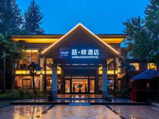 james joyce coffetel beijing haidian yongfeng base