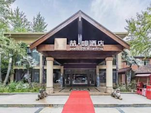 james joyce coffetel beijing haidian yongfeng base