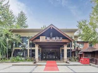 james joyce coffetel beijing haidian yongfeng base