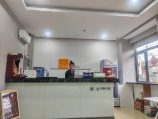 7 days inn beijing qianmen dashilan