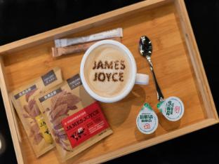 james joyce coffetel beijing tiananmen square qiaowan metro station store