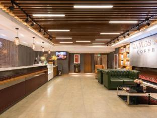james joyce coffetel beijing tiananmen square qiaowan metro station store