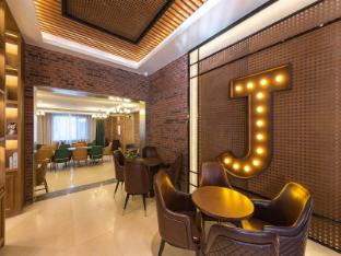 james joyce coffetel hotel beijing fengtai huaxiang xinfadi subway station