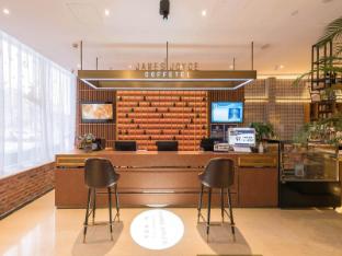 james joyce coffetel hotel beijing fengtai huaxiang xinfadi subway station