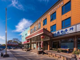james joyce coffetel hotel beijing fengtai huaxiang xinfadi subway station