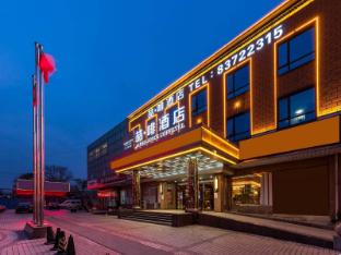 james joyce coffetel hotel beijing fengtai huaxiang xinfadi subway station