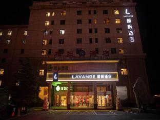 lavande hotel beijing shibalidian happy valley