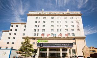lavande hotel beijing shibalidian happy valley