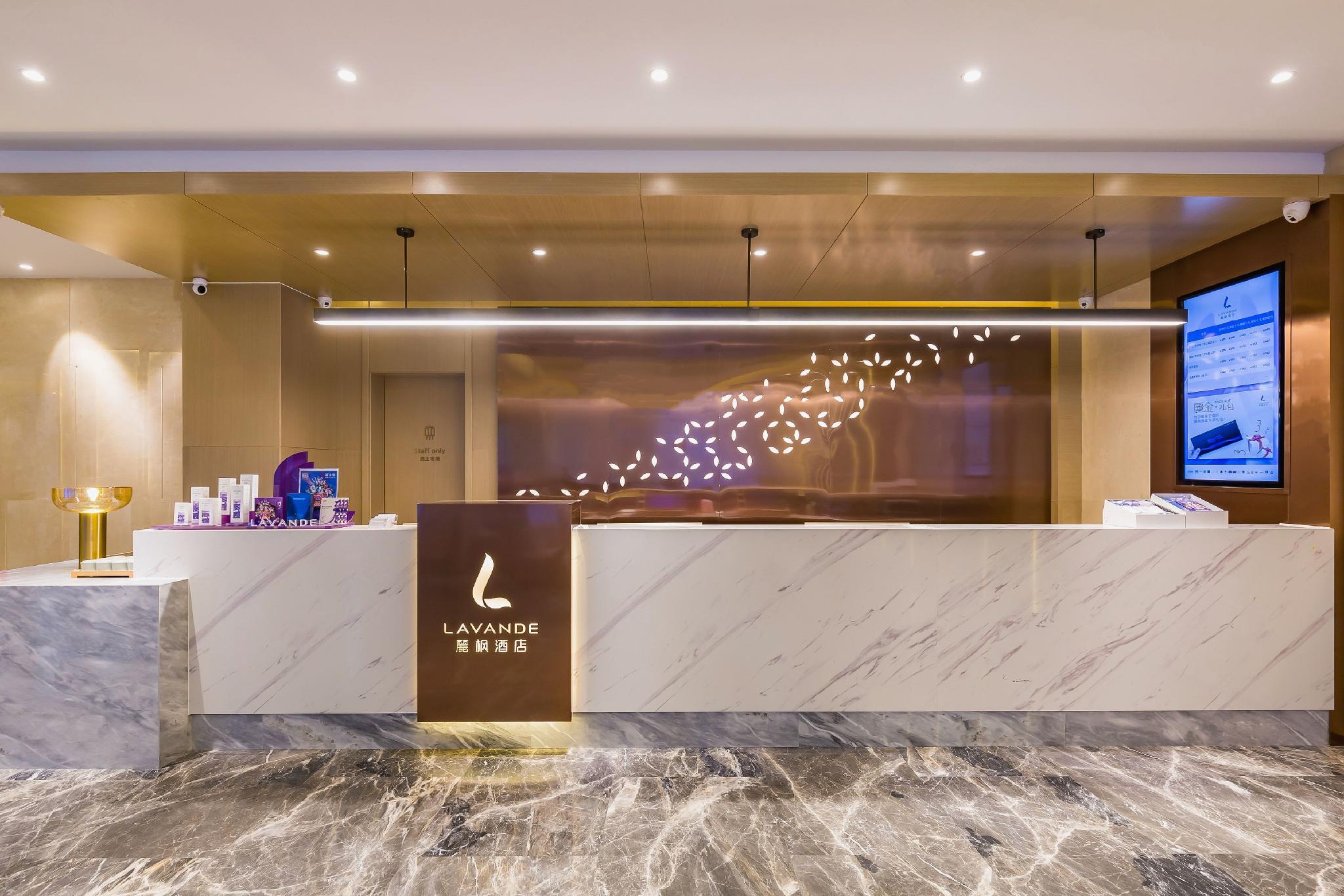 lavande hotel beijing south railway station shiliuzhuang subway station