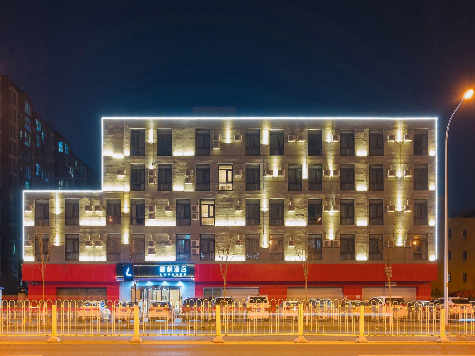 lavande hotel beijing south railway station shiliuzhuang subway station
